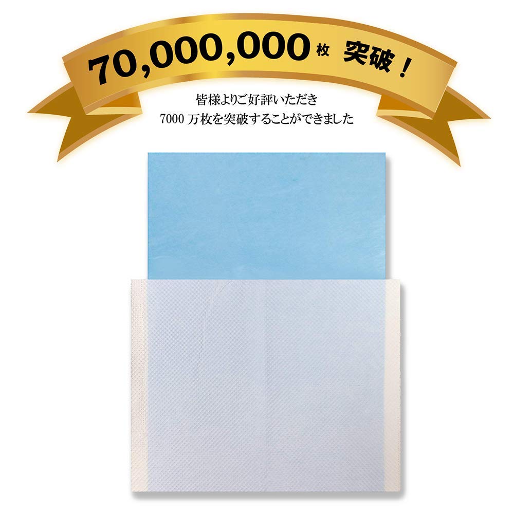 Marukan Doggie Poop Bags