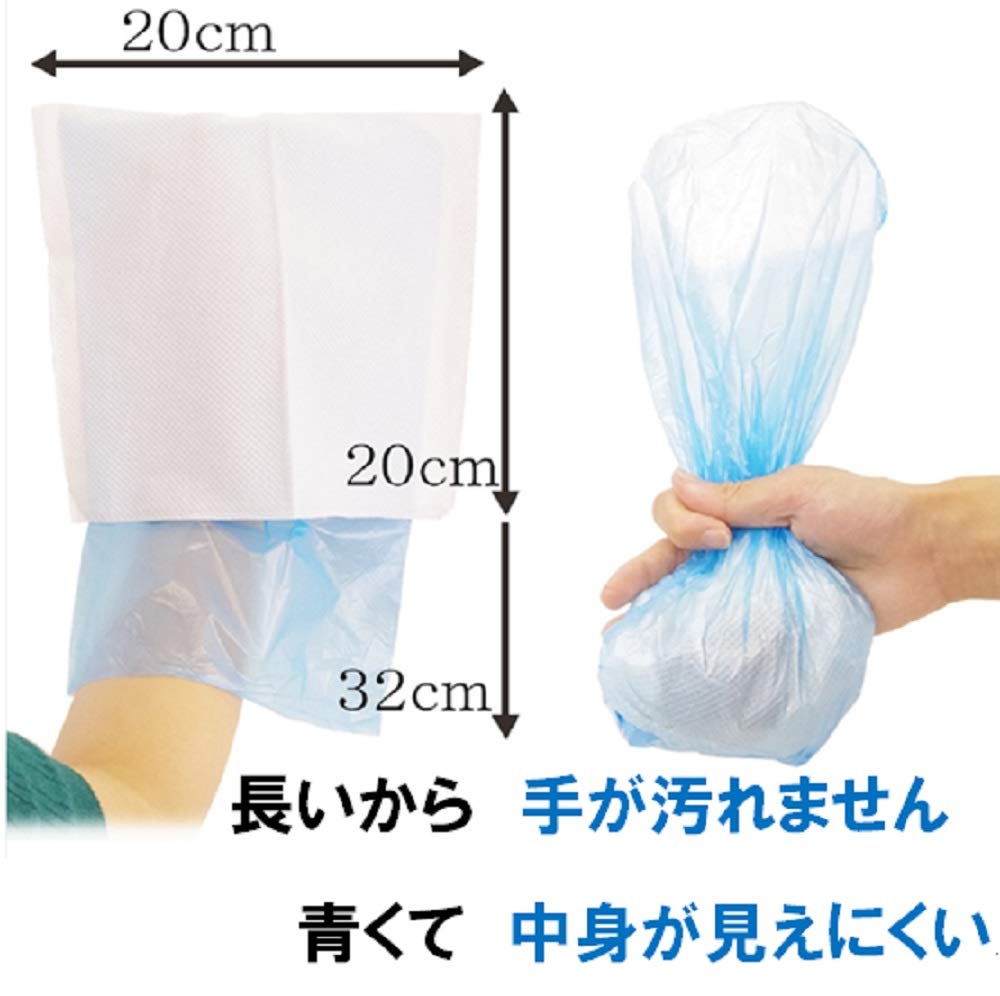 Marukan Doggie Poop Bags