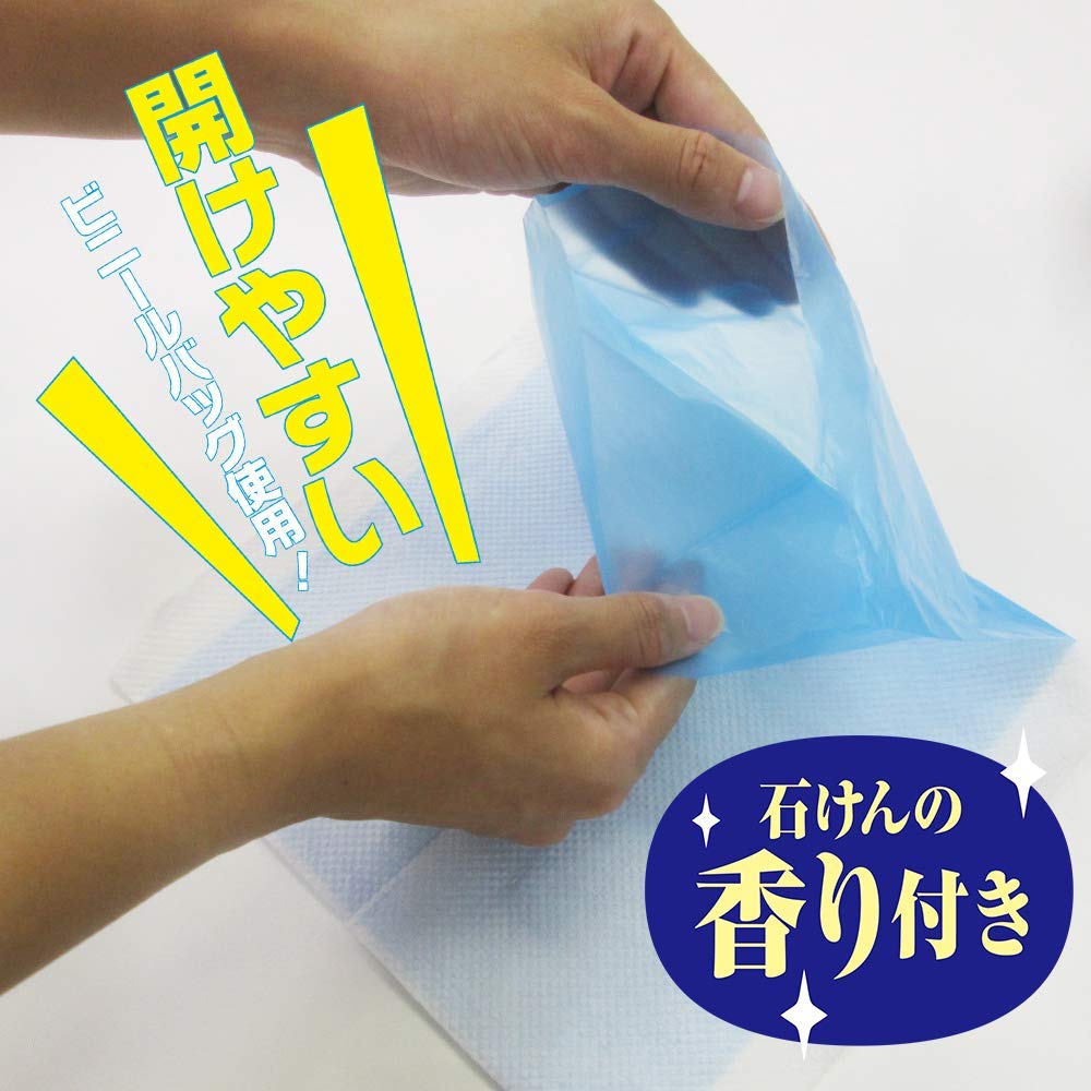 Marukan Doggie Poop Bags