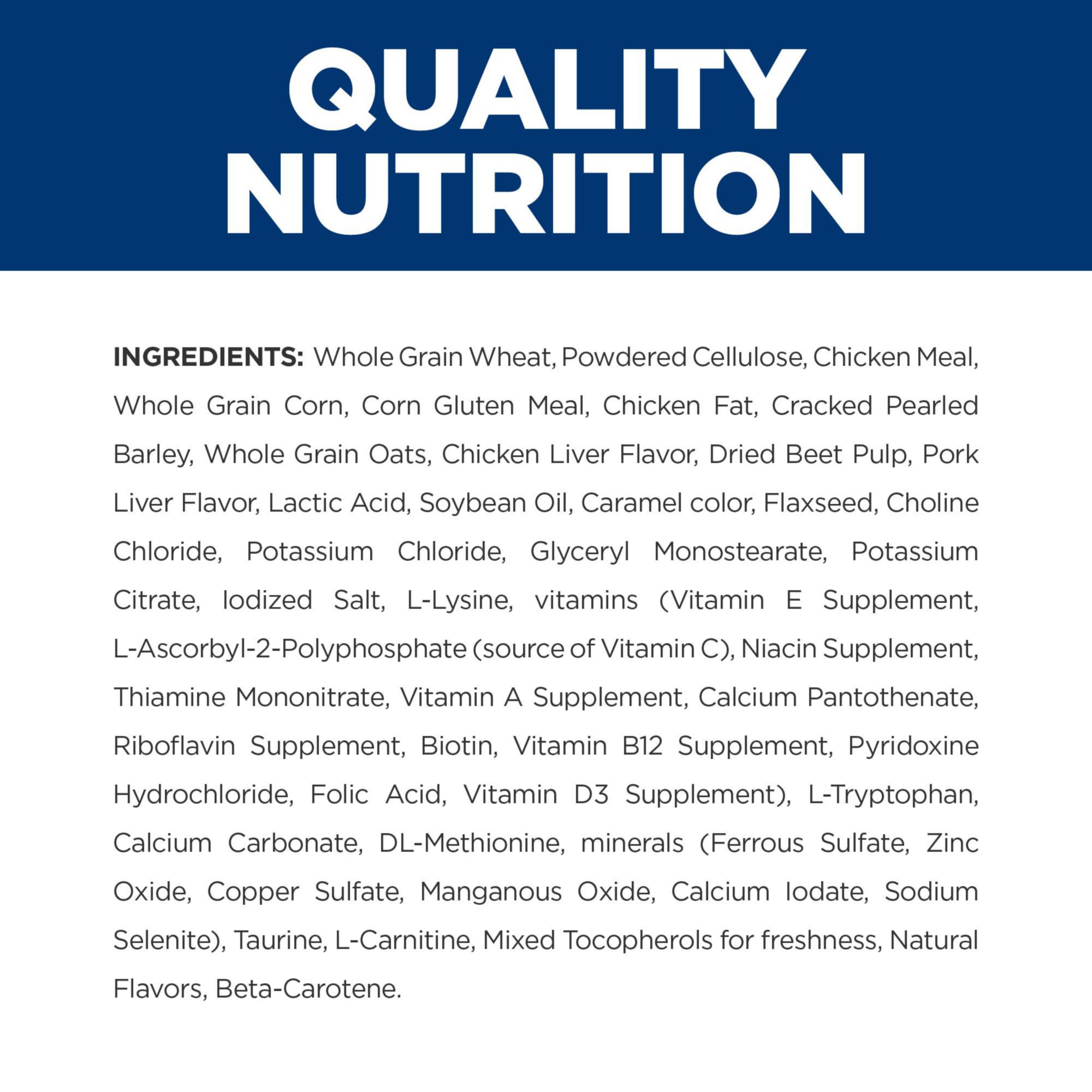 Hill's Prescription Diet w/d Multi-Benefit Digestive/Weight/Glucose/Urinary Management Dry Dog Food, Chicken, 8.5 lb. Bag