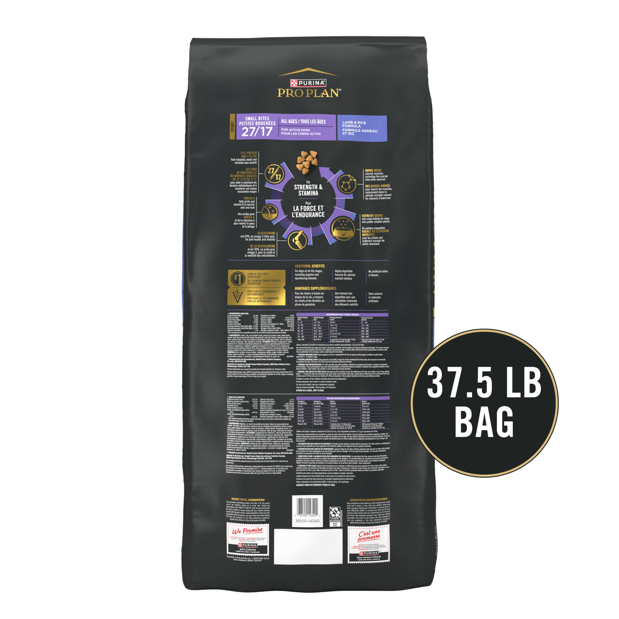 Purina Pro Plan High Protein Dog Food, Small Bites, SPORT 27/17 Lamb and Rice Formula - 37.5 lb. Bag