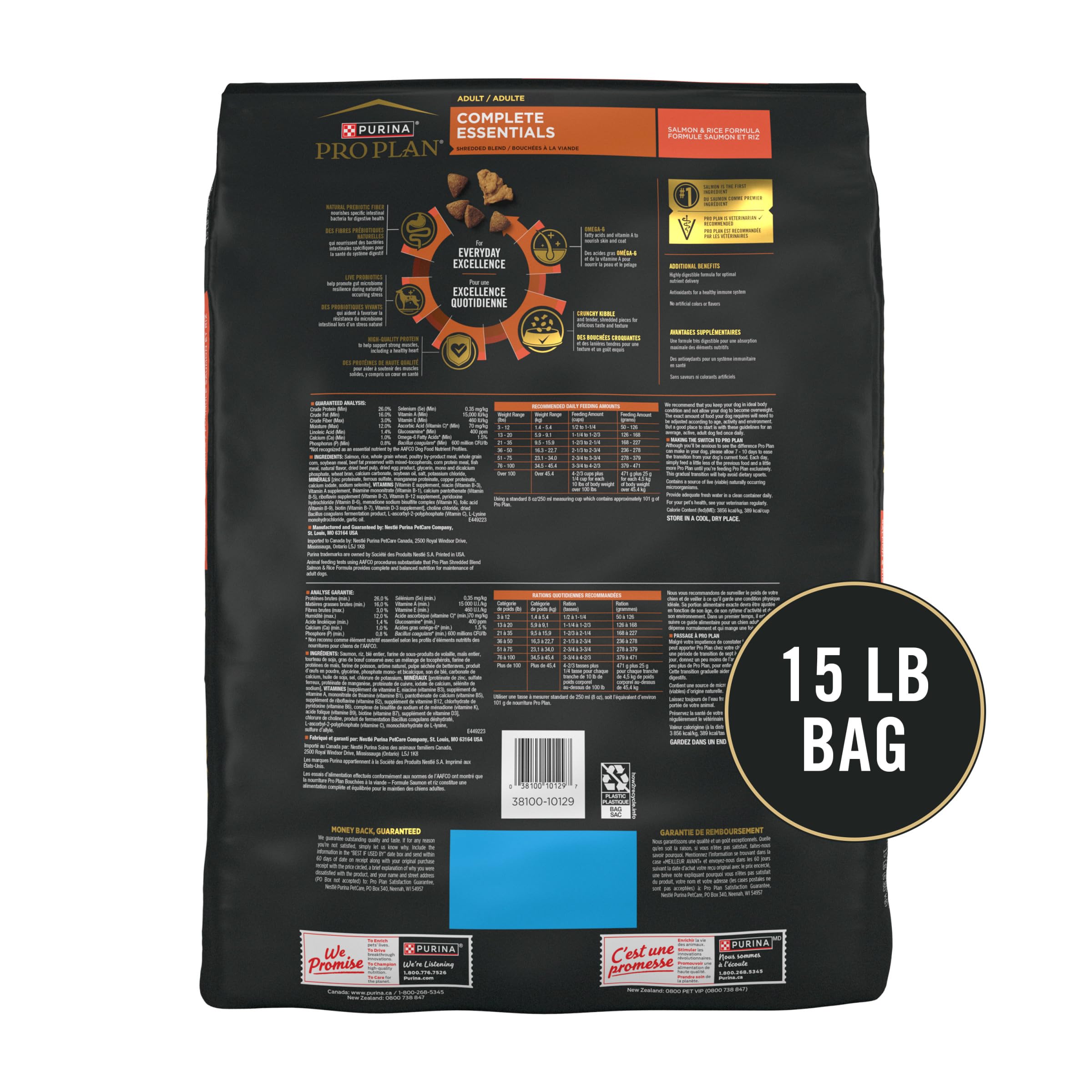 Purina Pro Plan Complete Essentials Shredded Blend Salmon and Rice Dog Food Dry Formula with Probiotics for Dogs - 15 lb. Bag